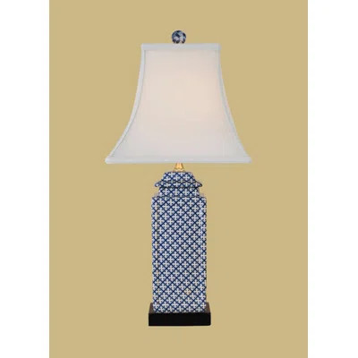Simons 22.5" Table Lamp | Wayfair North America