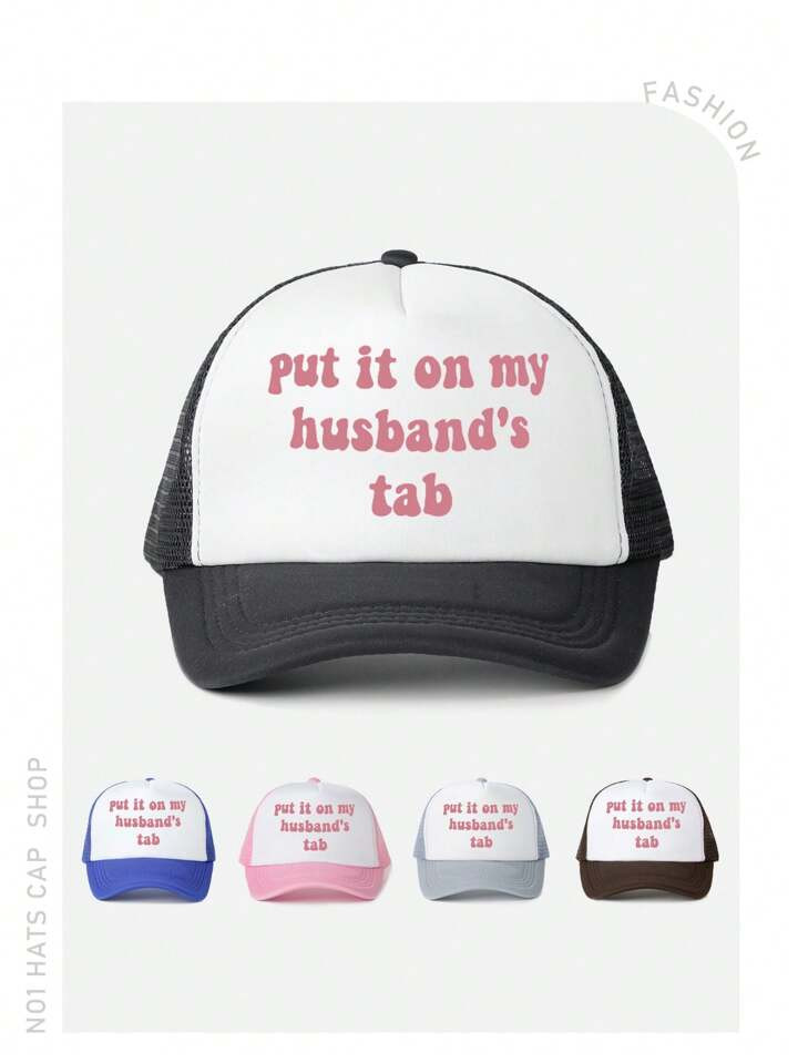 1pc Women's "Put It On My Husband's Tab" Print Baseball Cap, Adjustable Sun Protection Casual Hat... | SHEIN