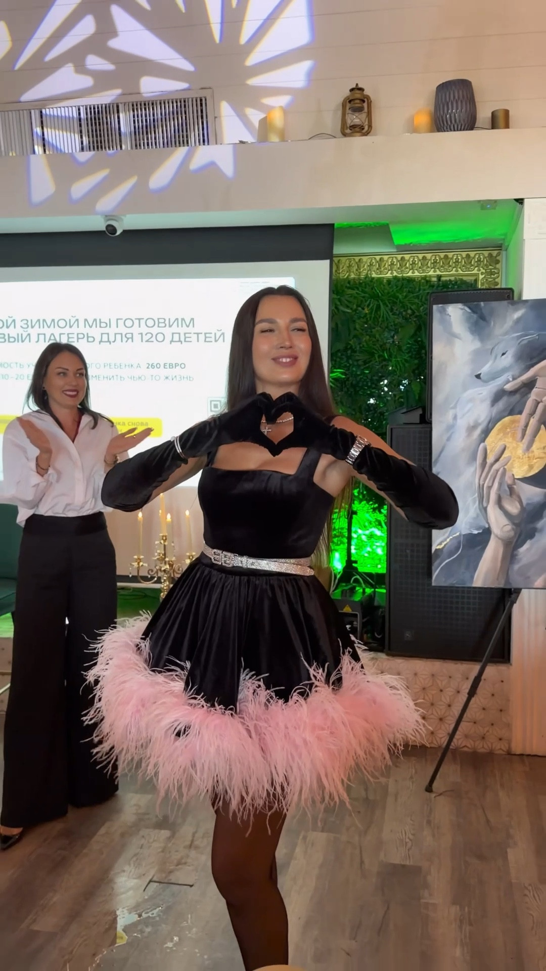 Beautiful black dress with feather

#LTKValentine #LTKgrwm #LTKootd