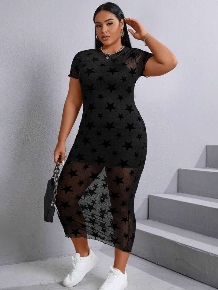 SHEIN EZwear Plus Star Print Lettuce Trim Mesh Dress5.00(39) | SHEIN