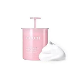 Nooni - Marshmallow Whip Maker (Baby Pink) | YesStyle | YesStyle Global