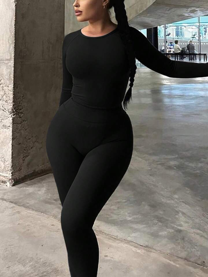 Women's Simple 2pcs Outfit | SHEIN