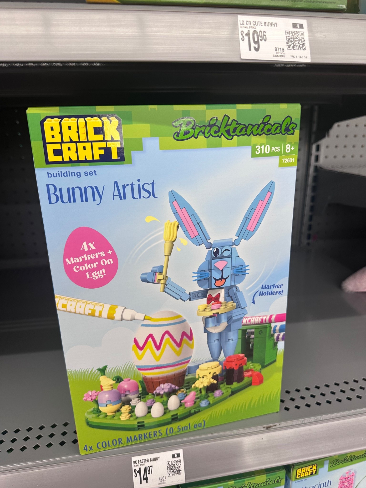 #LTKdayinmylife #LTKSeasonal #LTKKids