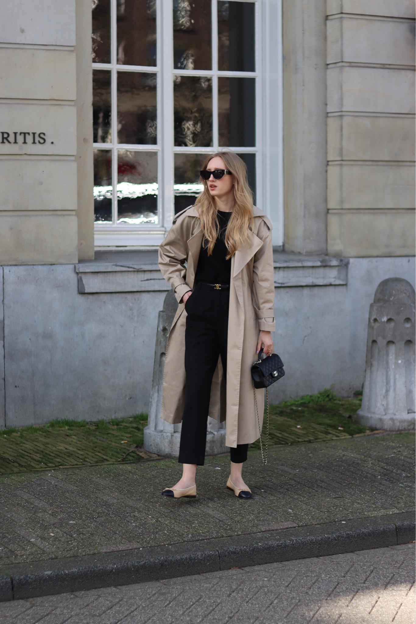 Spring look 

Black trousers, slim trousers, beige ballerinas, beige trench coat, long trench coat 

#LTKeurope #LTKSeasonal #LTKstyletip