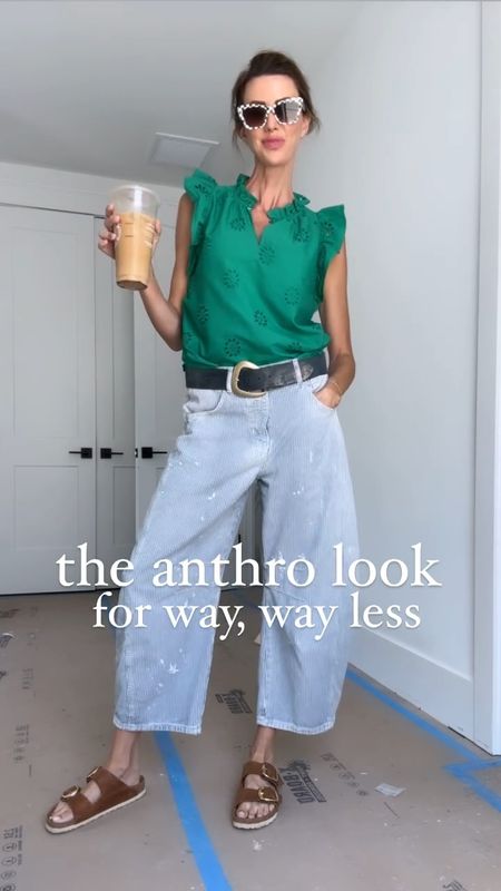 anthro look for less 

#LTKstyletip #LTKSeasonal