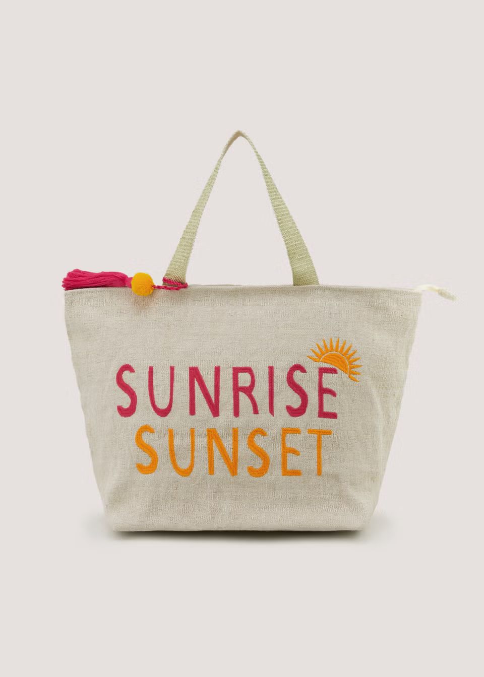 Natural Sunrise Beach Bag | Matalan (UK)
