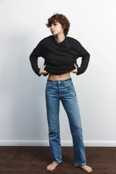 EXTRA LONG MID-RISE TRF STRAIGHT LEG METALLIC JEANS | Zara US