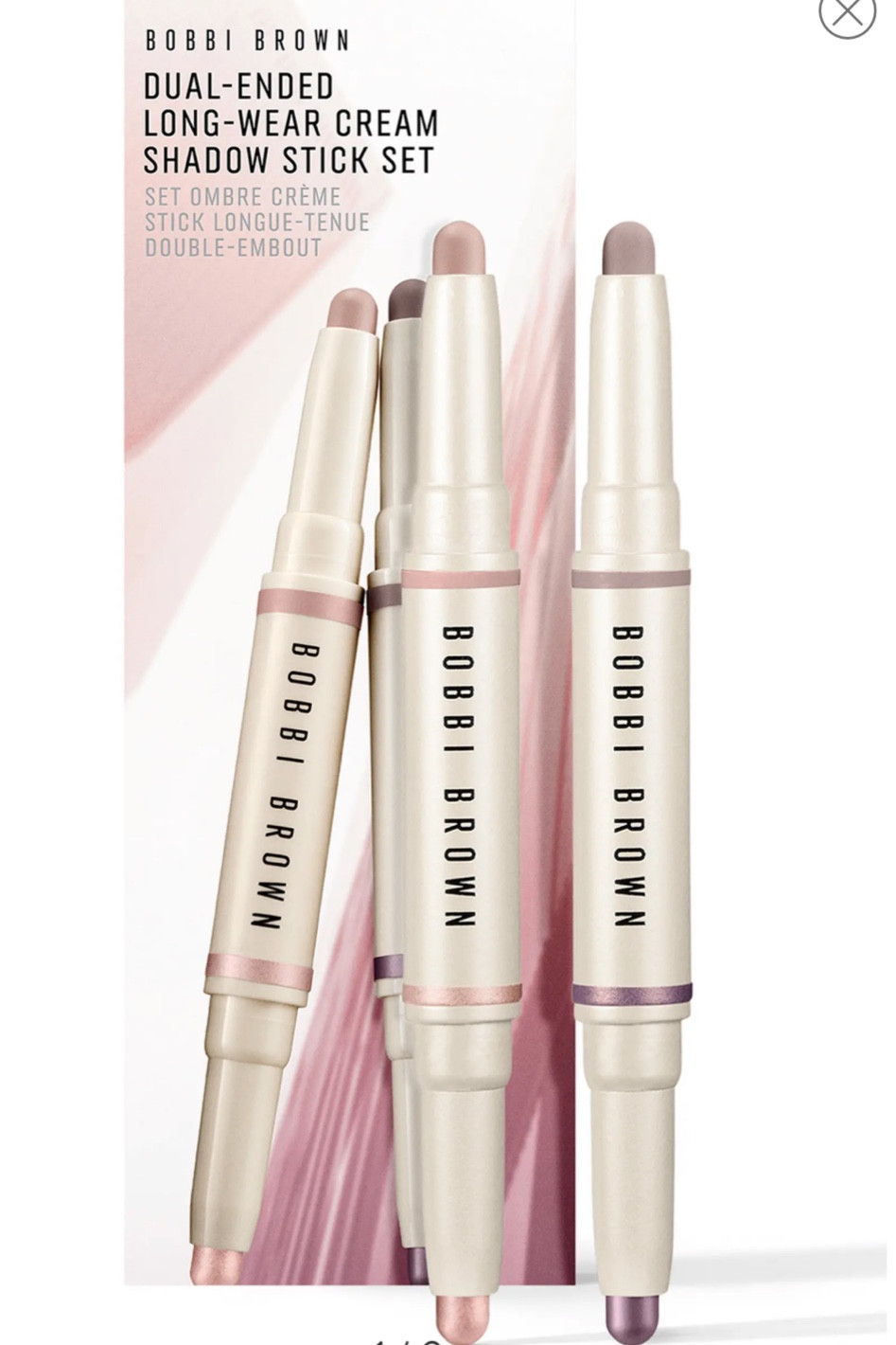 Nordstrom anniversary sale beauty pick 

#LTKxNSale #LTKbeauty