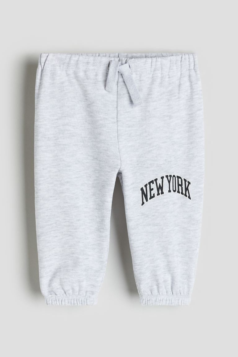 Cotton Joggers - Light gray melange/New York - Kids | H&M US | H&M (US + CA)