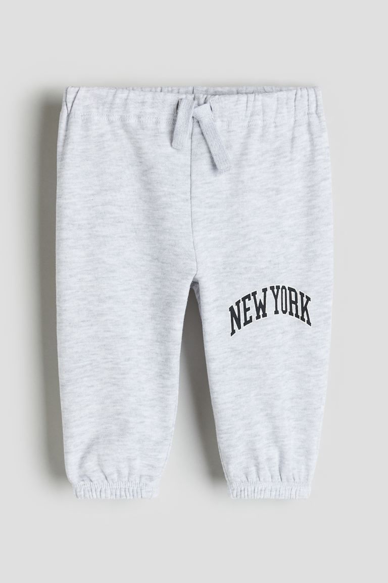 Cotton joggers | H&M (UK, MY, IN, SG, PH, TW, HK)