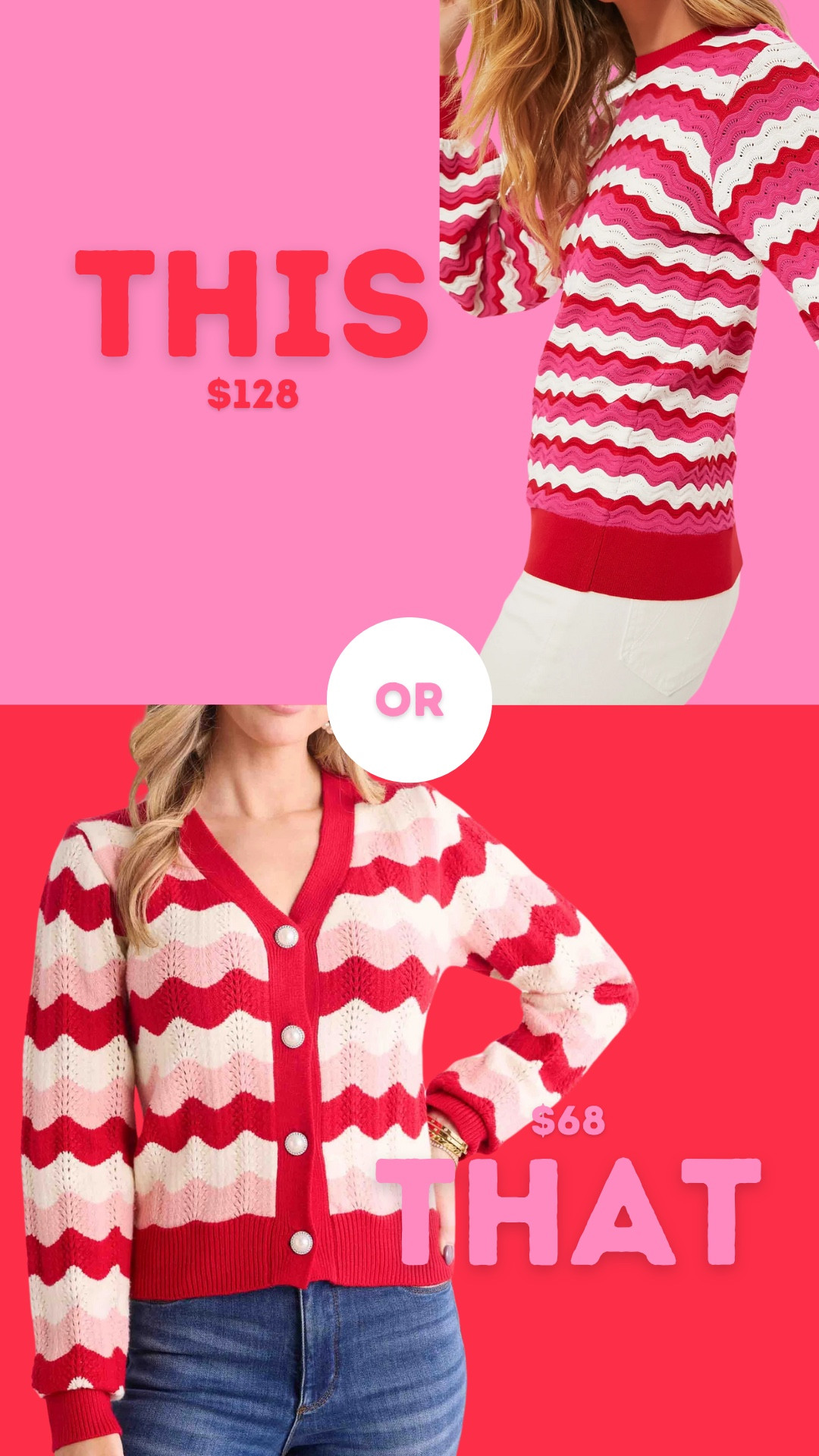this or that tuckernuck sweater … 

#LTKSeasonal #LTKHoliday #LTKFindsUnder100