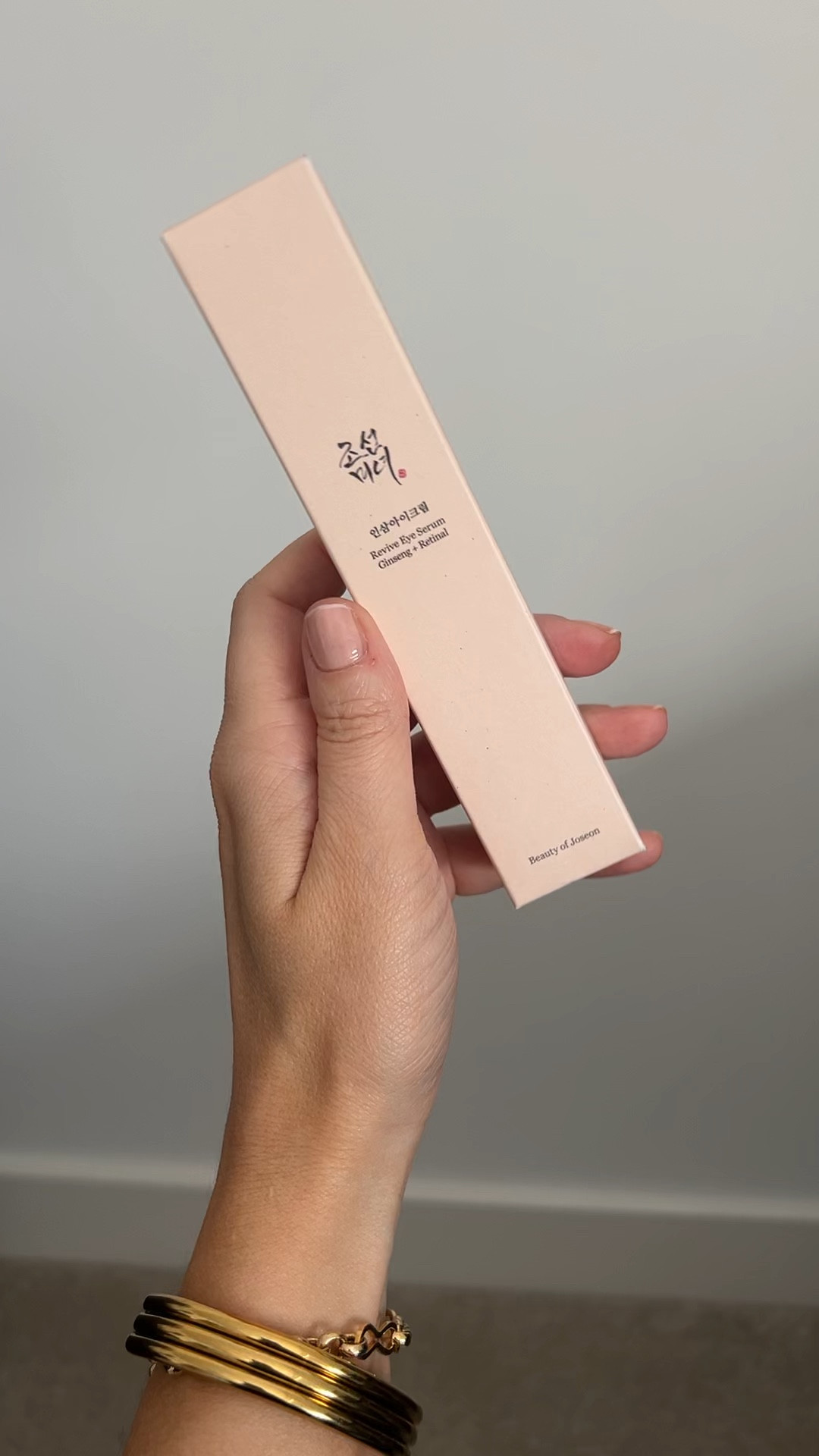 This is a third time purchase for me which says a lot! If you’re looking for a good eye cream this is it. Korean beauty rarely dissapoints imo

I’ve actually noticed a real difference to my under eyes with this one. Smoother, brighter appearance and texture. It’s a keeper. And such a good price point! 


#Beautyofjoseon #koreanbeauty #kbeauty 



#LTKluxury #LTKuk #LTKbeauty