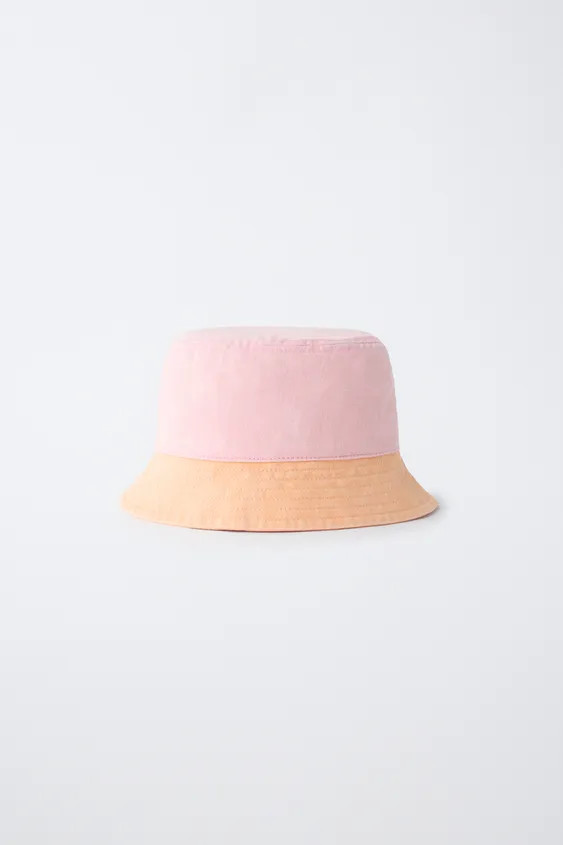 Cookies and ad preferences | Zara US