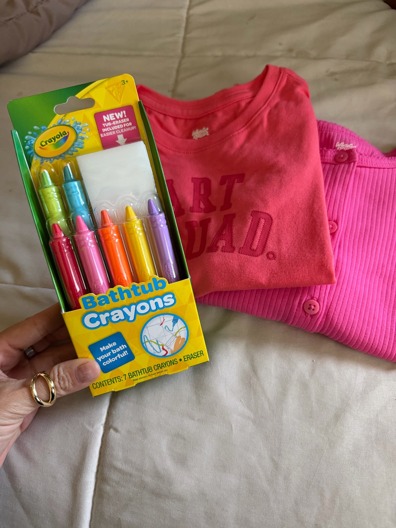 Washable bath colors

#LTKKids
