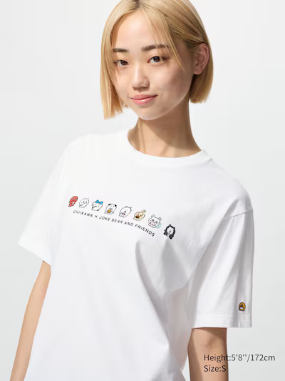 Color: 00 WHITE | UNIQLO (US)