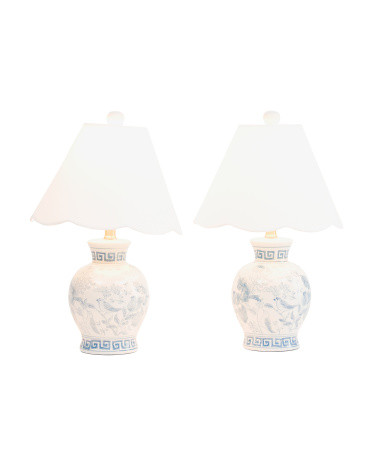 2pk 19in Scalloped Shade Table Lamps | TJ Maxx