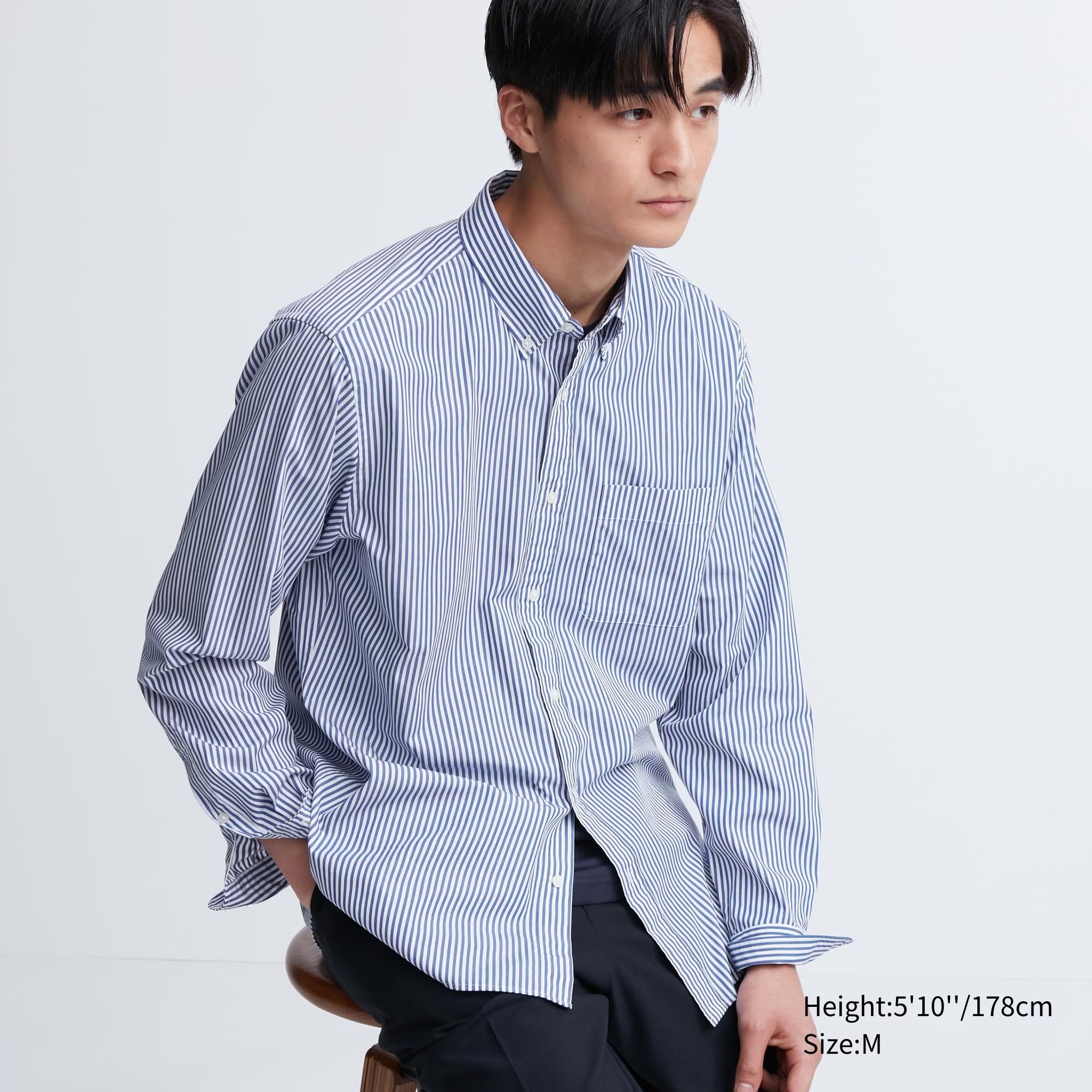 Extra Fine Cotton Broadcloth Striped Shirt | UNIQLO (US)