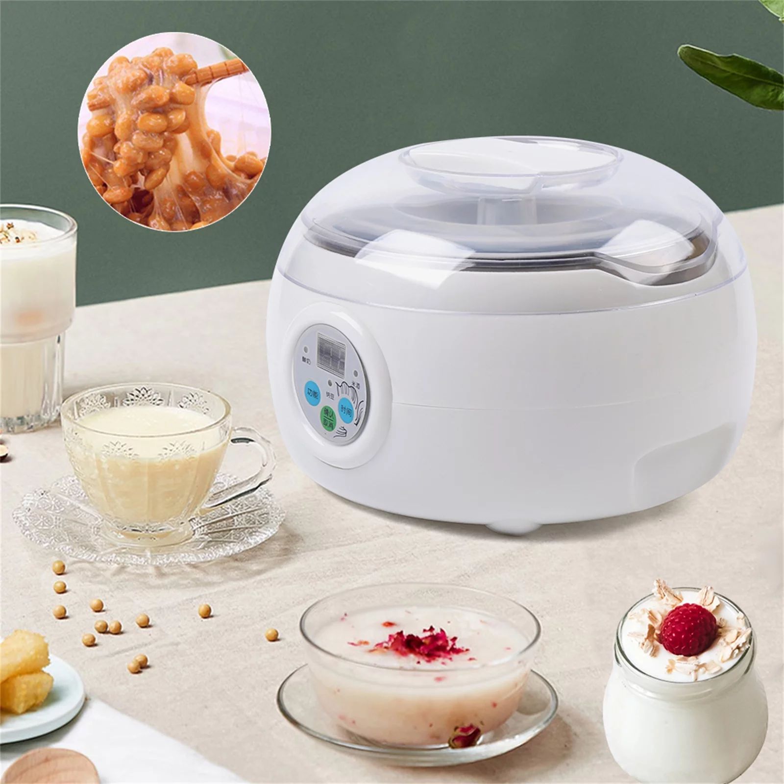 Oukaning Automatic Electric Yogurt Natto Machine Natto/Rice/Wine Maker Machine 1.5L (White) | Walmart (US)
