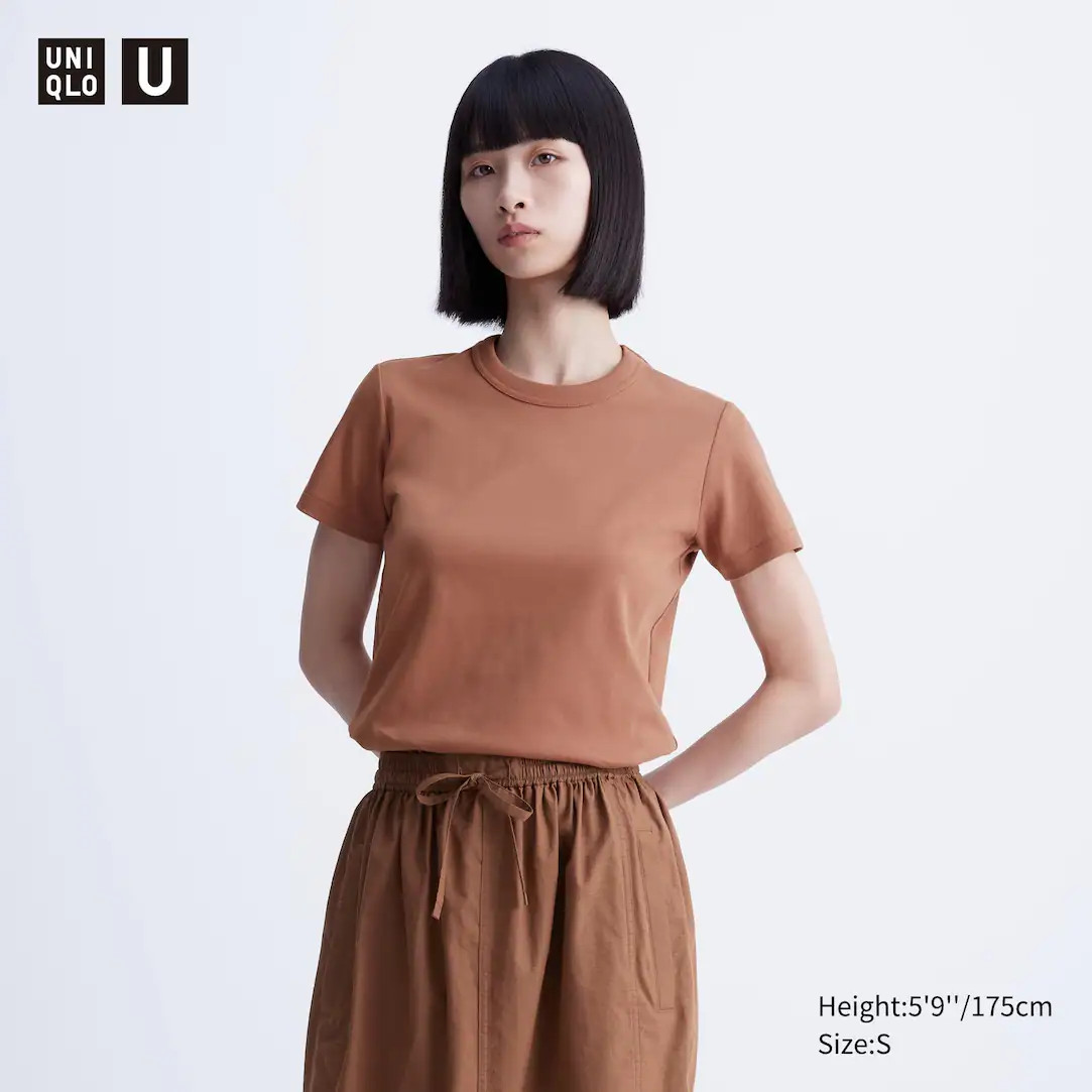 T-Shirt | UNIQLO (DE)