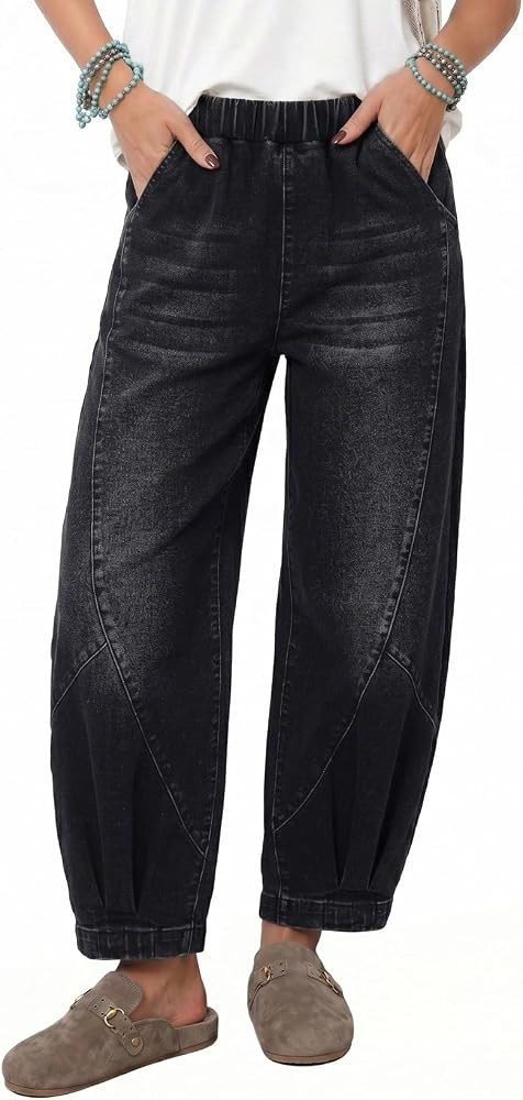 Sidefeel Womens High Waisted Baggy Barrel Wide Leg Jeans | Amazon (US)
