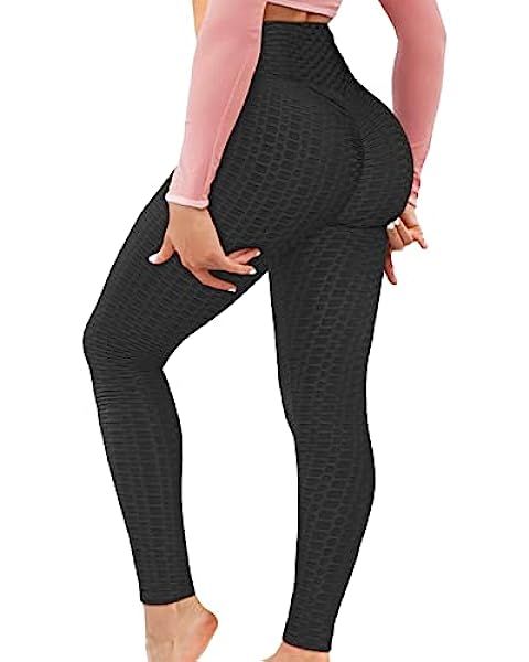 A AGROSTE Women's High Waist Yoga Pants Tummy Control Workout Ruched Butt Lifting Stretchy Leggin... | Amazon (US)