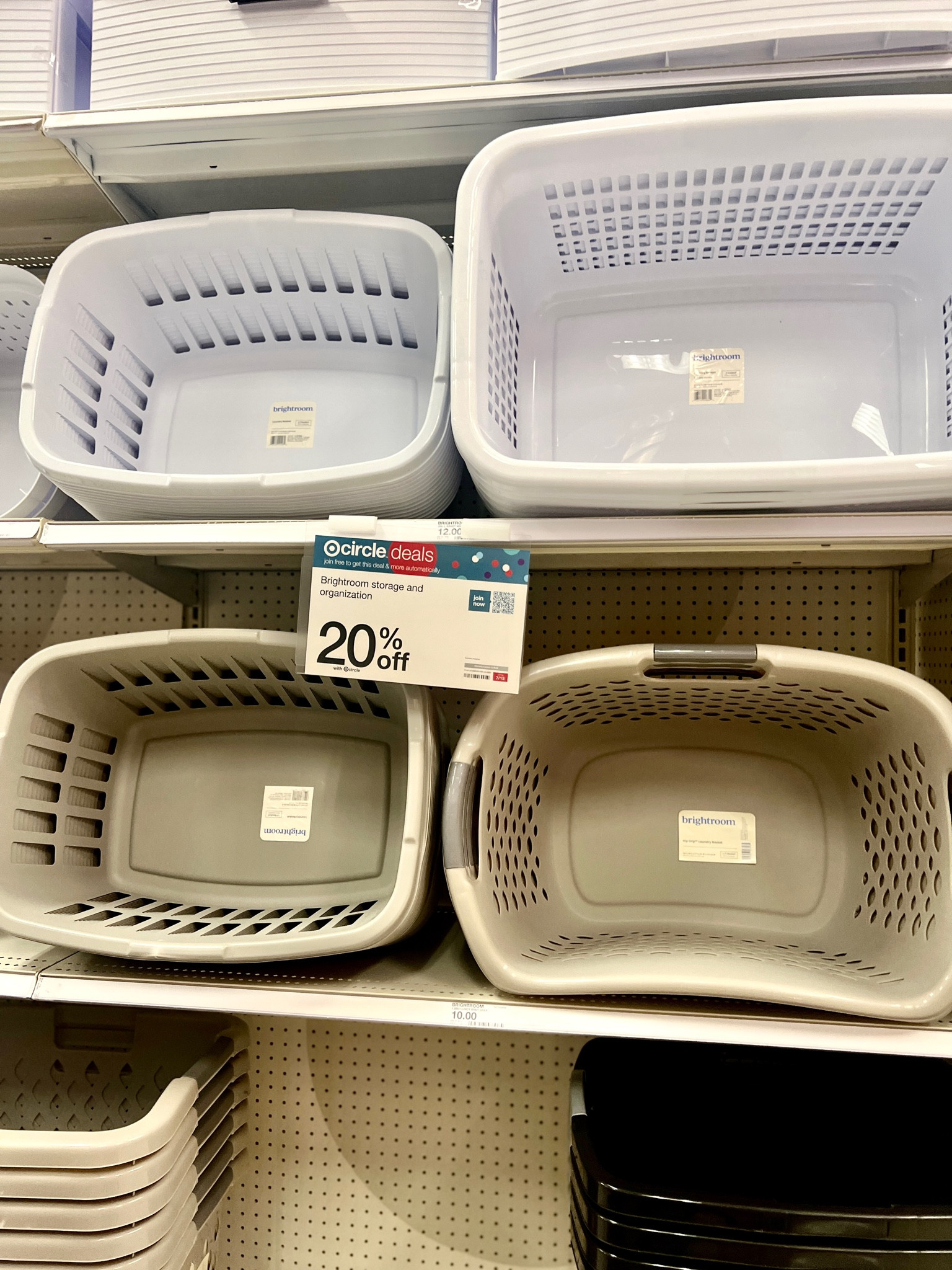 Plastic Hampers 
20% off one time purchase for college students when you verify your college status on the Target app 

#LTKU #LTKHome #LTKSaleAlert