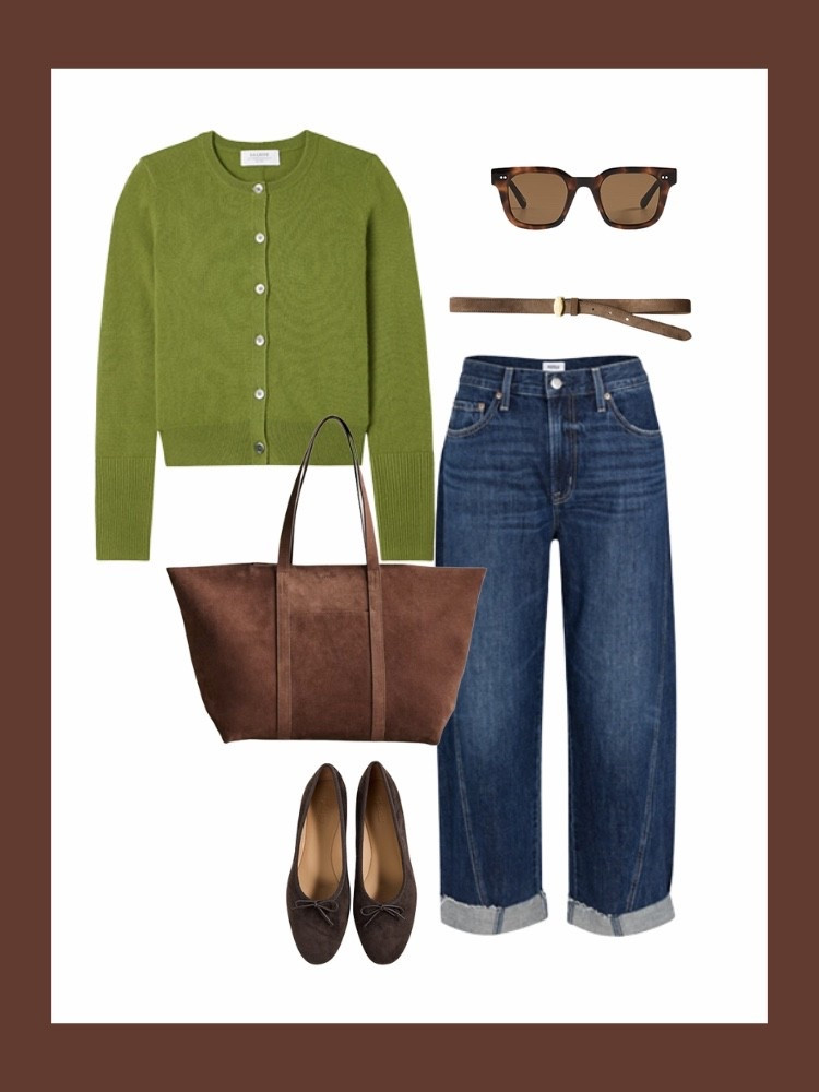 Love this look featuring pieces from my fall capsule. 

#LTKSeasonal #LTKOver40