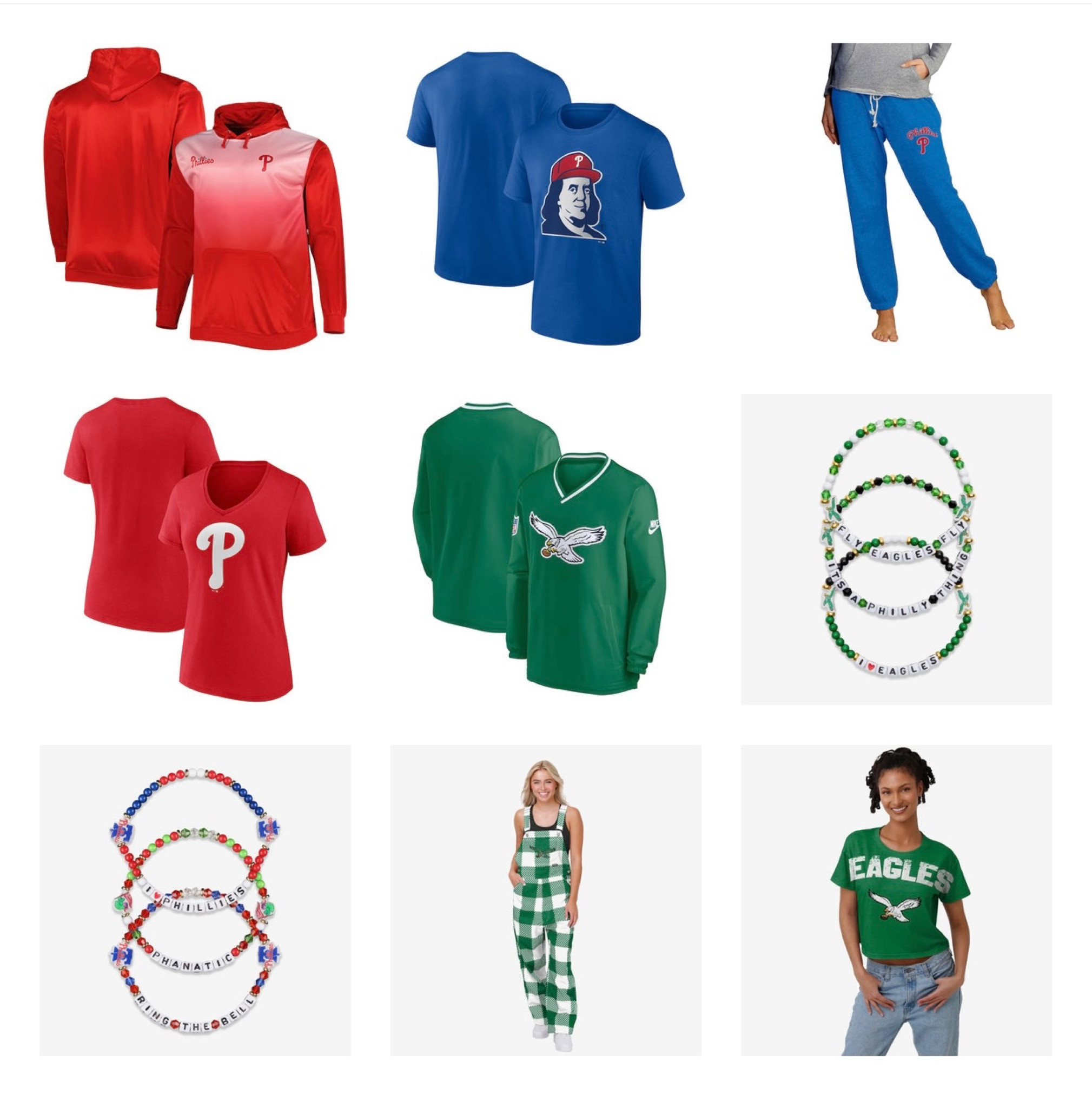 #hocspring #phillysports