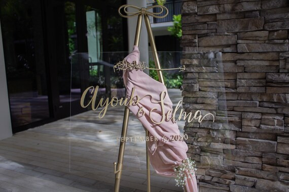 Arabic, Welcome Acrylic Wedding Sign, Painted Wood Letters, Laser Cut Letters, Engagement Sign, S... | Etsy (US)