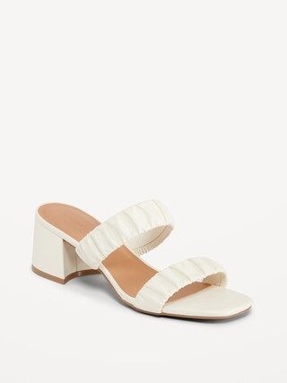 Faux-Leather Strappy Block-Heel Mule Sandals for Women | Old Navy (US)