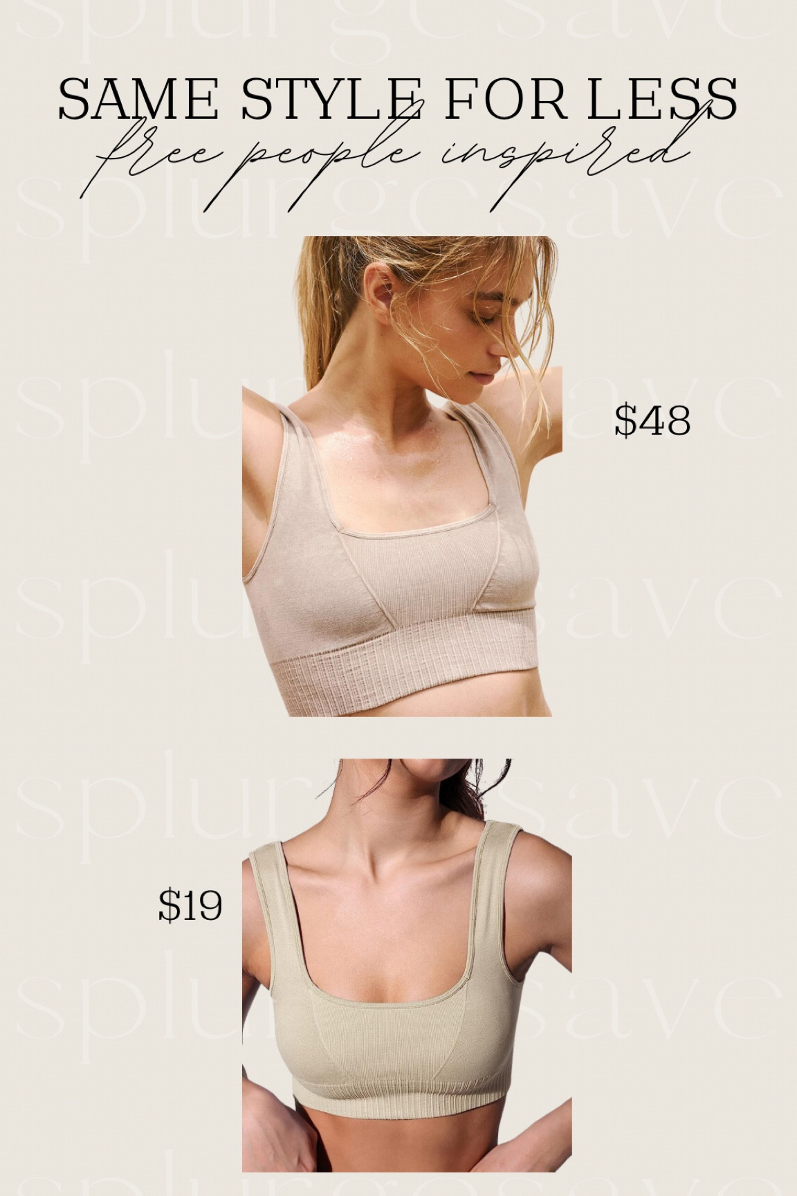 free people inspired #freepeopleinspired #freepeople #freepeopledupe #sportsbra #squareneck #activewear #workout #workoutwear 

#LTKU #LTKfit #LTKunder50