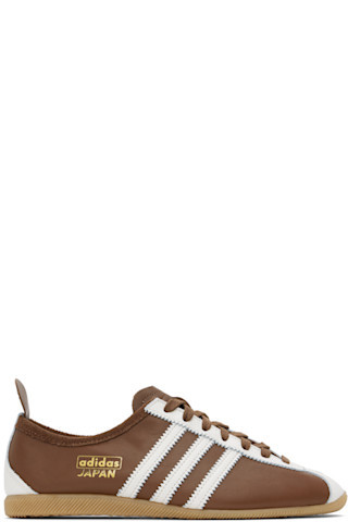 Brown Japan Sneakers | SSENSE
