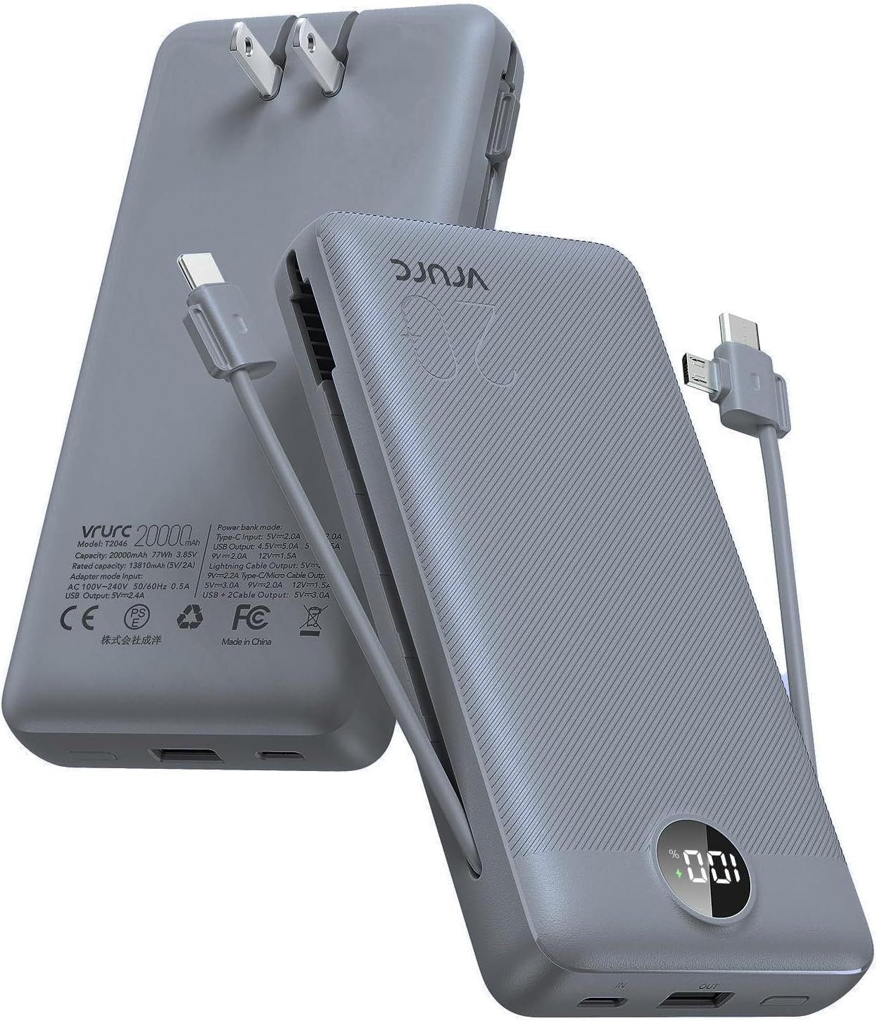 Portable Charger Power Bank 20000mAh,VRURC 22.5W Fast Charging Power Bank With Cables, 20K USB C Portable Charger With Wall Plug, Phone Battery With Cords For iPhone, Samsung, Android Phones, etc-Grey | Amazon (US)
