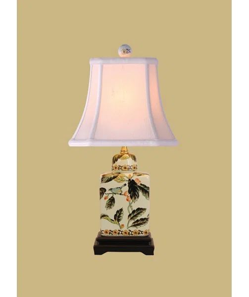 Brynlee 18" Table Lamp | Wayfair North America