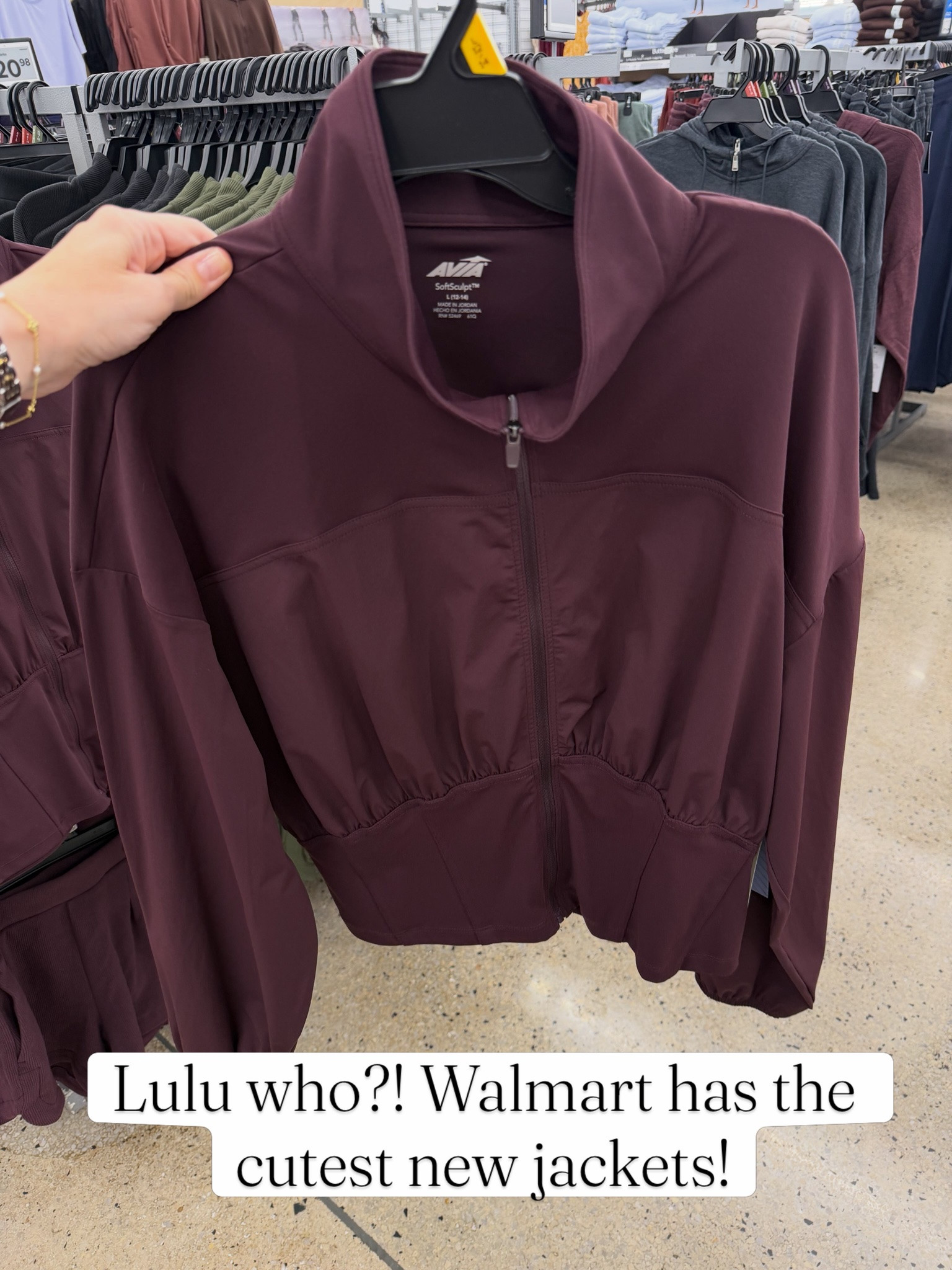 Walmart athletic jacket with cinched waist #walmartfashion