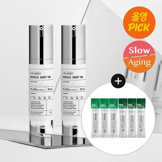 VT Reedle Shot 100 Essence 50mL Double Set  (+300/700 Pouch*3ea) | Olive Young Global