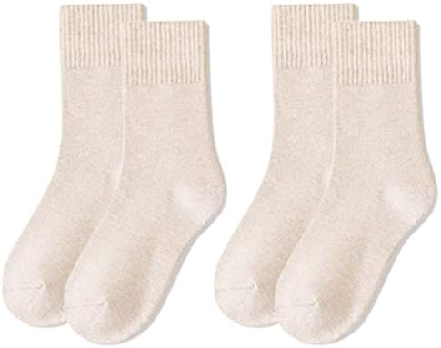 Lomitract Bamboo Mini Crew Socks (Women 5-10) | Amazon (US)