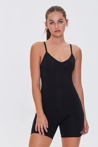 Active Cami Romper | Forever 21 (US)
