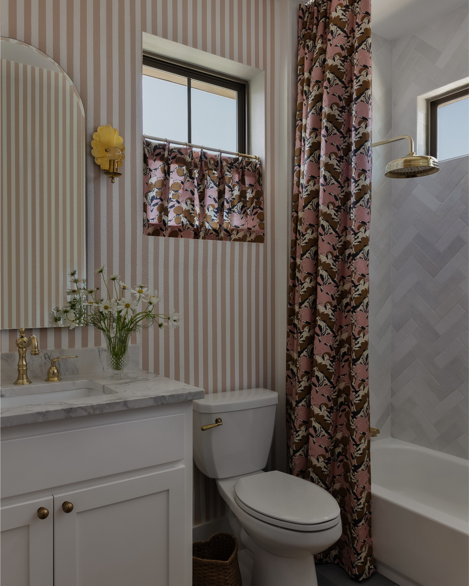 Sunday Sourcebook: Shower Curtains We Love

#ltkhome #interiordesign