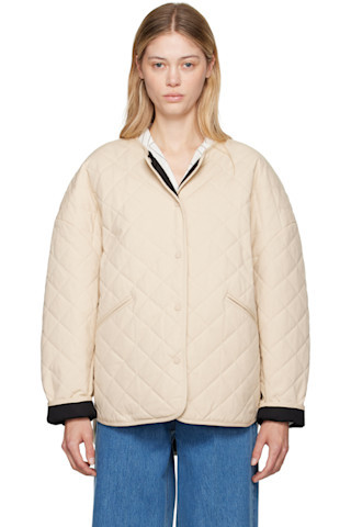 SSENSE Exclusive Beige Jacket | SSENSE