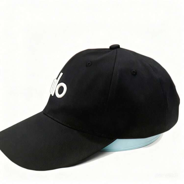 1pc Soft Top Retro Plaid Visor Hat, Women Large Brim Sun Protection Five Panels Cap, Streetwear Flat-Brim Casual Hip-Hop Baseball Cap, Suitable For Spring/Summer, Unisex | SHEIN