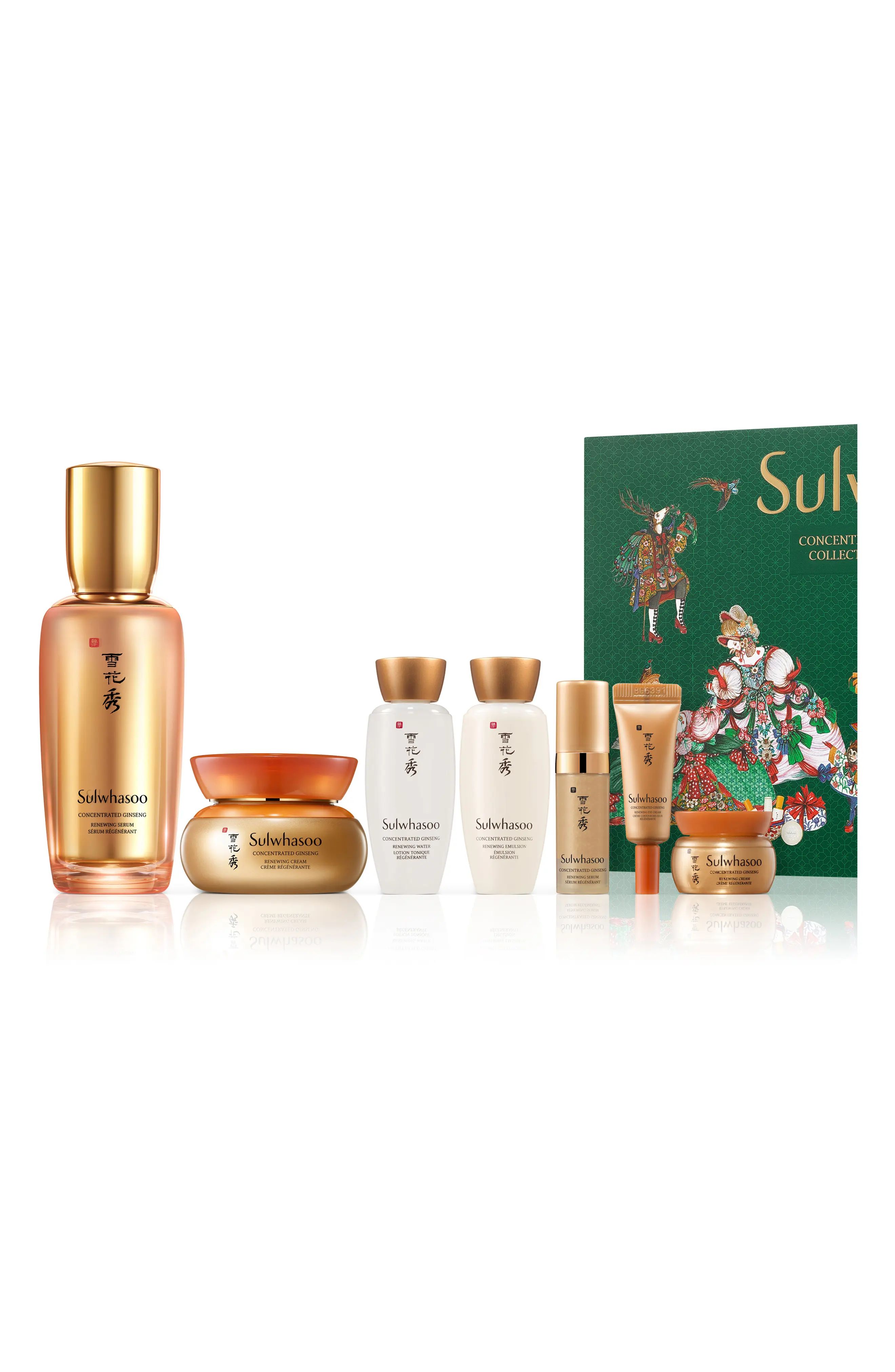 Sulwhasoo Concentrated Ginseng Set | Nordstrom