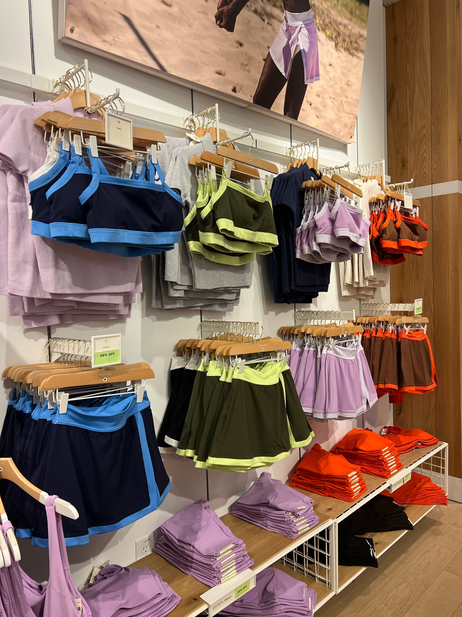 Aerie’s new active line is SO good! 

#LTKootd #LTKSpringSale #LTKfitnessgoals