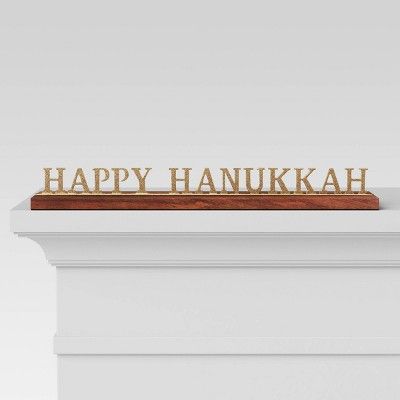 Happy Hanukkah Mantel Decor with Wood Base Gold - Threshold™ | Target