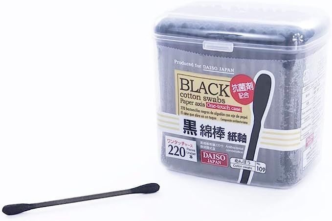 Daiso Japan Black Cotton Swab 220pcs (Japan Import) (1) | Amazon (US)