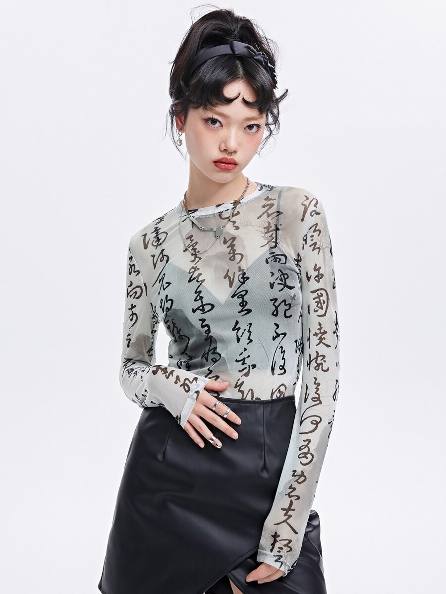 DAZY Letter Graphic Sheer Top
   SKU: sw2208238113448638      
          (9 Reviews)
            ... | SHEIN