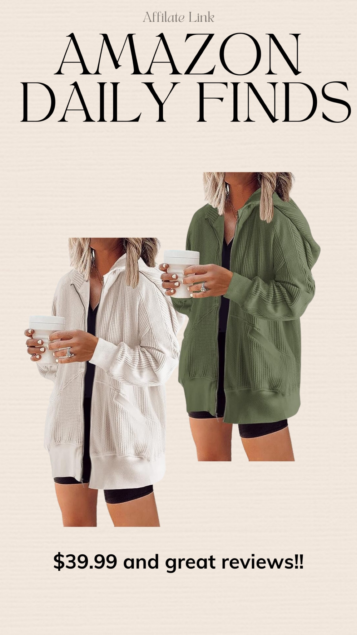 Waffle knit zip up jacket!  Soooo cute!

#LTKunder50 #LTKsalealert