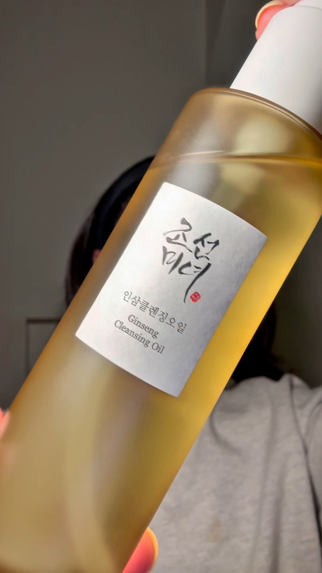 Nighttime routine ft my favourite products atm 

#LTKsummer #LTKsale #LTKbeauty