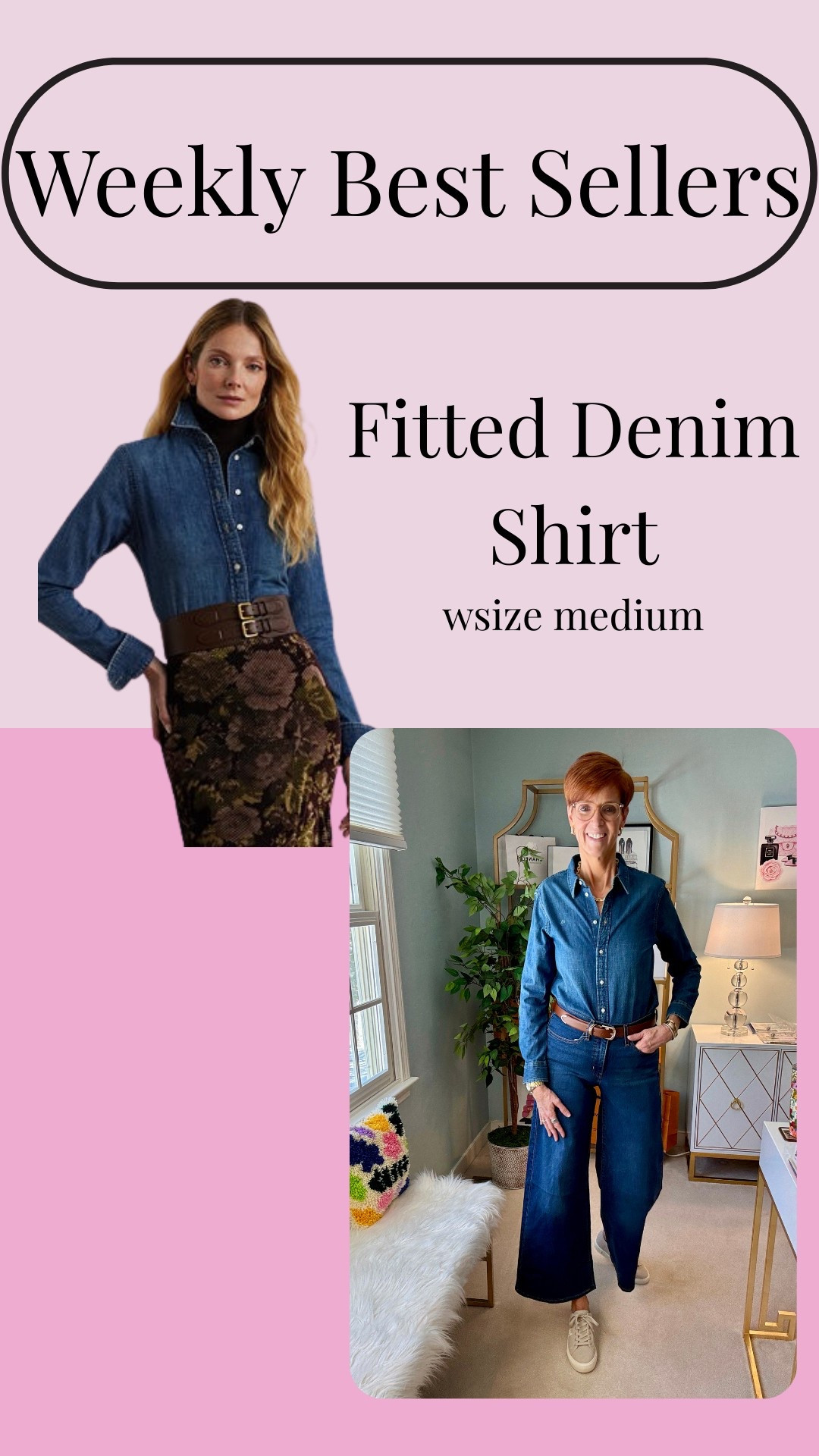 💙 Your Favorite Finds This Week 💙

Timeless. Elevated. Effortless.
Here are the top 9 best sellers this week—classic staples and chic pieces loved by women over 40 (and worn by me on repeat!).

✨ From everyday favorites to style-elevating accessories, these pieces stood out:

👖 Dark wash barrel jeans – a modern silhouette with a classic feel
🧥 Grey cropped jacket – lightweight, flattering & so versatile
📸 Pebbled leather camera bag crossbody – the perfect neutral accessory
💙 Navy & white stripe 1/4 zip sweater – preppy meets polished
👗 Light blue v-neck pin tucked waist dress – spring style perfection
👖 Fitted dark wash denim shirt – classic with a tailored twist
👟 Neutral sneakers – comfy, clean, and go with everything
💫 Gold chain link necklace – elegant and easy to layer
✨ Nude mesh embroidered Mary Janes – feminine and fun with a vintage vibe

📌 Save this post for spring outfit inspo
📲 Send to a friend who loves classic style too!

Let’s keep our closets timeless, together. Which of these is your favorite this week?

I am your resource for timeless, elevated fashion for women over 40 (and tall women)
For reference, I am 55 years old; I am 6’1”. I have a 35” inseam. I wear a small or medium in most tops, an 8 or a 10 in most bottoms, an 8 in most dresses, and a size 9 shoe. 

Make sure to subscribe to my newsletter in my bio on Instagram so you don’t miss out on my must have favorites! Download the LTK app, follow my LTK shop, and favorite this post or your favorite items to get notified when they go on sale!

Over 50 fashion, tall fashion, workwear, everyday outfits, timeless outfits, Classic Outfits

spring outfit, travel outfit, ballet flats, wedding guest, vacation outfit, travel essentials, organization, sweater dress, jeans, boots, loungewear, date night, watch now, office outfit, spring break outfit, living room refresh, home refresh
classic spring fashion for women over 40 | best sellers on LTK this week | elevated everyday outfits | timeless wardrobe staples | age-inclusive fashion finds

#LTKMidsize #LTKStyleTip #LTKOver40