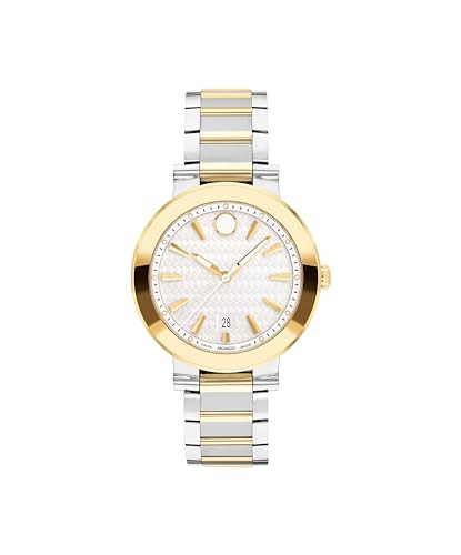 Movado Women's Watch - Swiss Quartz 3H Movement, Stainless Steel Link Bracelet - 5 ATM Water Resistance - Sport Luxury Fashion Timepiece for Her - 32mm | Amazon (US)